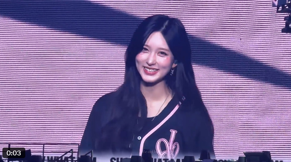 아이브 wearing PS019E